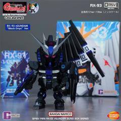 RX-93 V GUNDAM "Black Onyx" Ver.