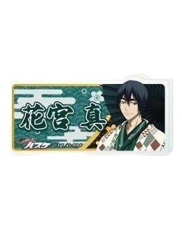 花宫真-GIGO咖啡厅和服ver.名扎