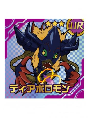 UR-超恶魔兽-万代食玩数码宝贝贴纸 第2弹