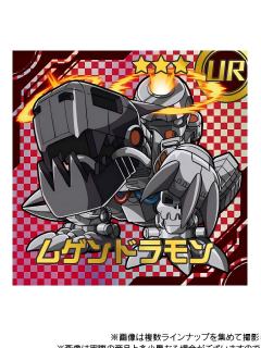 UR-机械邪龙兽-万代食玩数码宝贝贴纸 第2弹