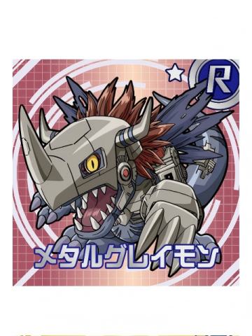R-机械暴龙兽（蓝）-万代食玩数码宝贝贴纸 第2弹