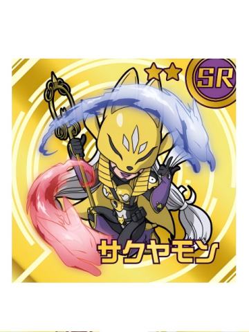 SR-沙古牙兽-万代食玩数码宝贝贴纸 第2弹