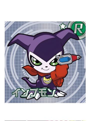 R-小妖兽-万代食玩数码宝贝贴纸 第2弹