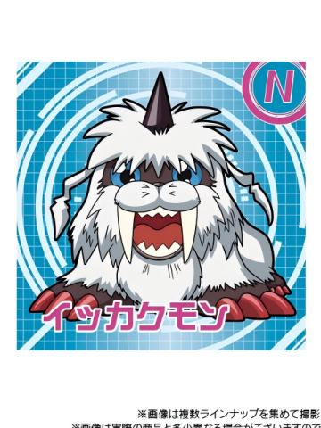 N-海狮兽-万代食玩数码宝贝贴纸 第2弹