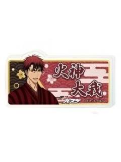 火神大我-GIGO咖啡厅和服ver.名扎