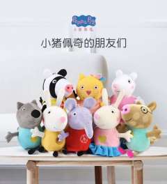 小猪佩奇的朋友们