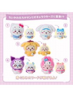 三丽鸥联动第二弹玩偶