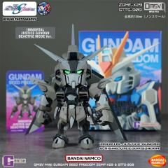 IMMORTAL JUSTICE GUNDAM DEACTIVE MODE Ver.