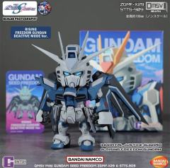 RISING FREEDOM GUNDAM  DEACTIVE MODE Ver.