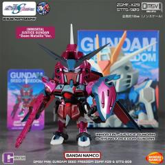 IMMORTAL JUSTICE GUNDAM"Dawn Metallic" Ver.