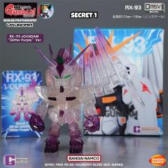 小隐藏-RX-93 V GUNDAM "Glitter Purple"Ver.