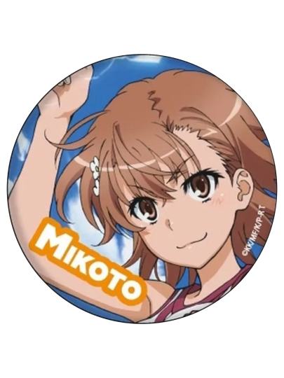 科学超电磁炮-2