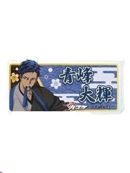 青峰大辉-GIGO咖啡厅和服ver.名扎
