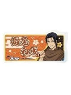 高尾和成-GIGO咖啡厅和服ver.名扎