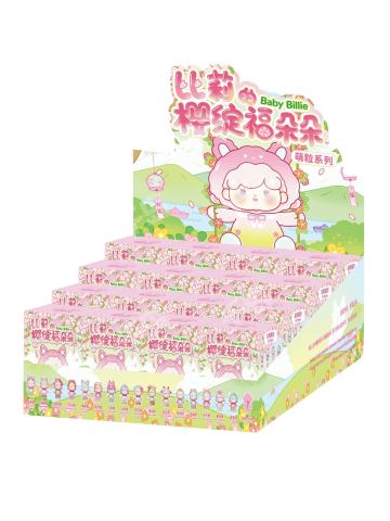 比莉的樱绽福朵朵系列