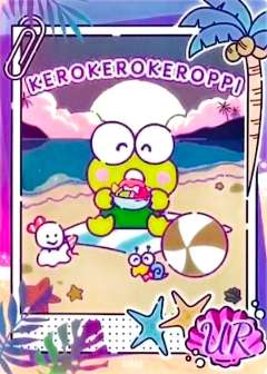 夏日派对卡