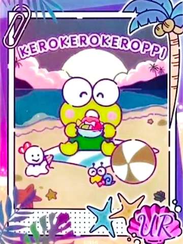 夏日派对卡