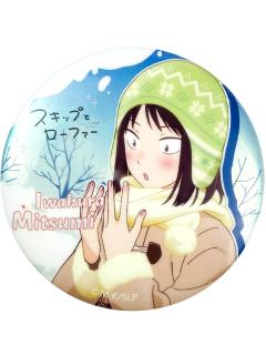 岩仓美津未1-一色银装系列徽章