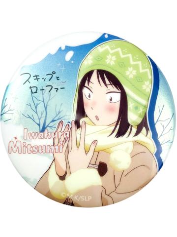 岩仓美津未1-一色银装系列徽章