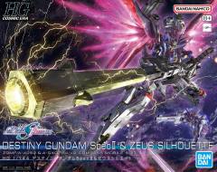 HGCE ZGMF/A-42S2 命运高达规格Ⅱ&宙斯魅影装备-资料图