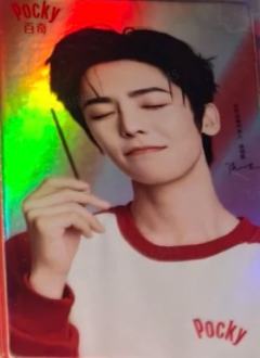 百奇2.0代言卡 ver.D