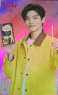 拼多多独家周边镭射卡 ver.C