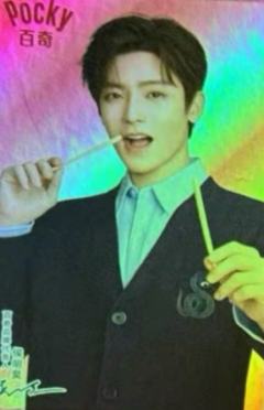 拼多多独家周边镭射卡 ver.E