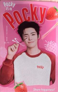 百奇1.0代言卡 ver.D