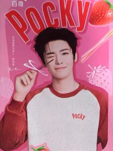 百奇1.0代言卡 ver.D