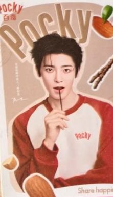 百奇2.0代言卡 ver.A