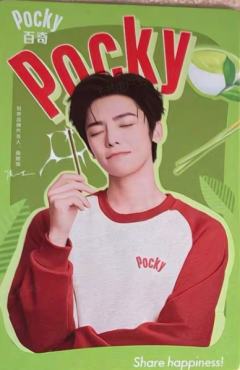 百奇1.0代言卡 ver.E