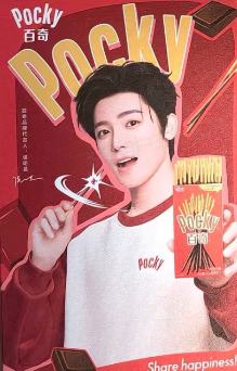 百奇1.0代言卡 ver.B