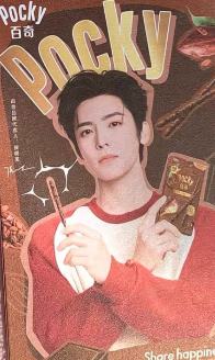 百奇1.0代言卡 ver.A