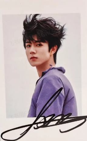 人民交通杂志特别印签卡 ver.A