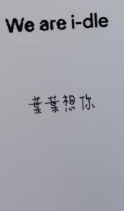 京东 刷-资料图