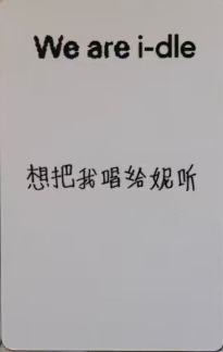 京东 妮-资料图