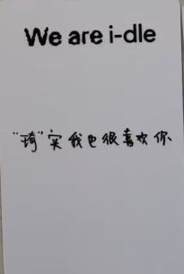 京东 琦-资料图