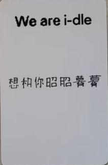 京东 娟-资料图
