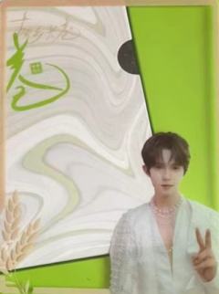 故乡长卷透卡 4