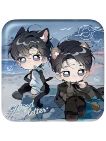 赵声阁＆陈挽-海风来信方形徽章