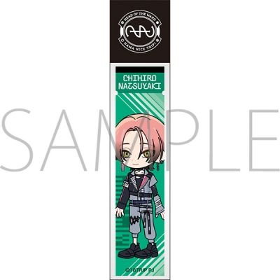 夏烧千弥-小镜子