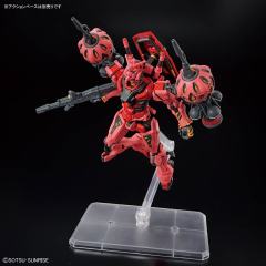 HG gMS-α 红色高达-资料图