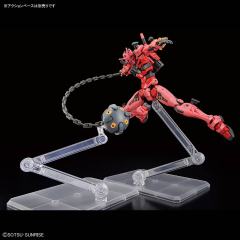 HG gMS-α 红色高达-资料图