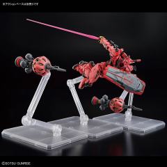 HG gMS-α 红色高达-资料图