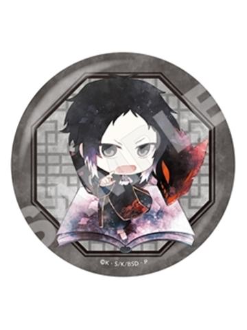 芥川龙之介-中华服ver.Q版吧唧