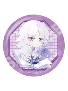 西格玛-中华服ver.Q版吧唧