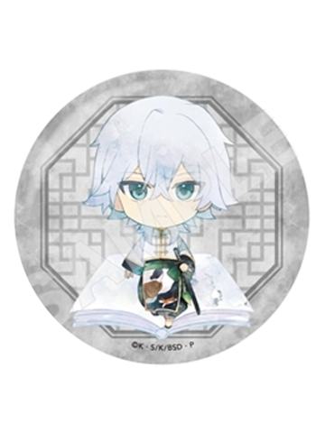 福泽谕吉-中华服ver.Q版吧唧