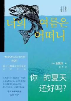 女性独角戏《三十岁》-资料图