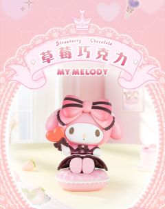 棒棒糖-资料图