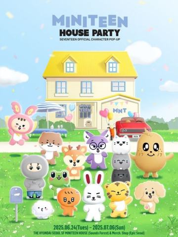 MINITEEN HOUSE PARTY快闪